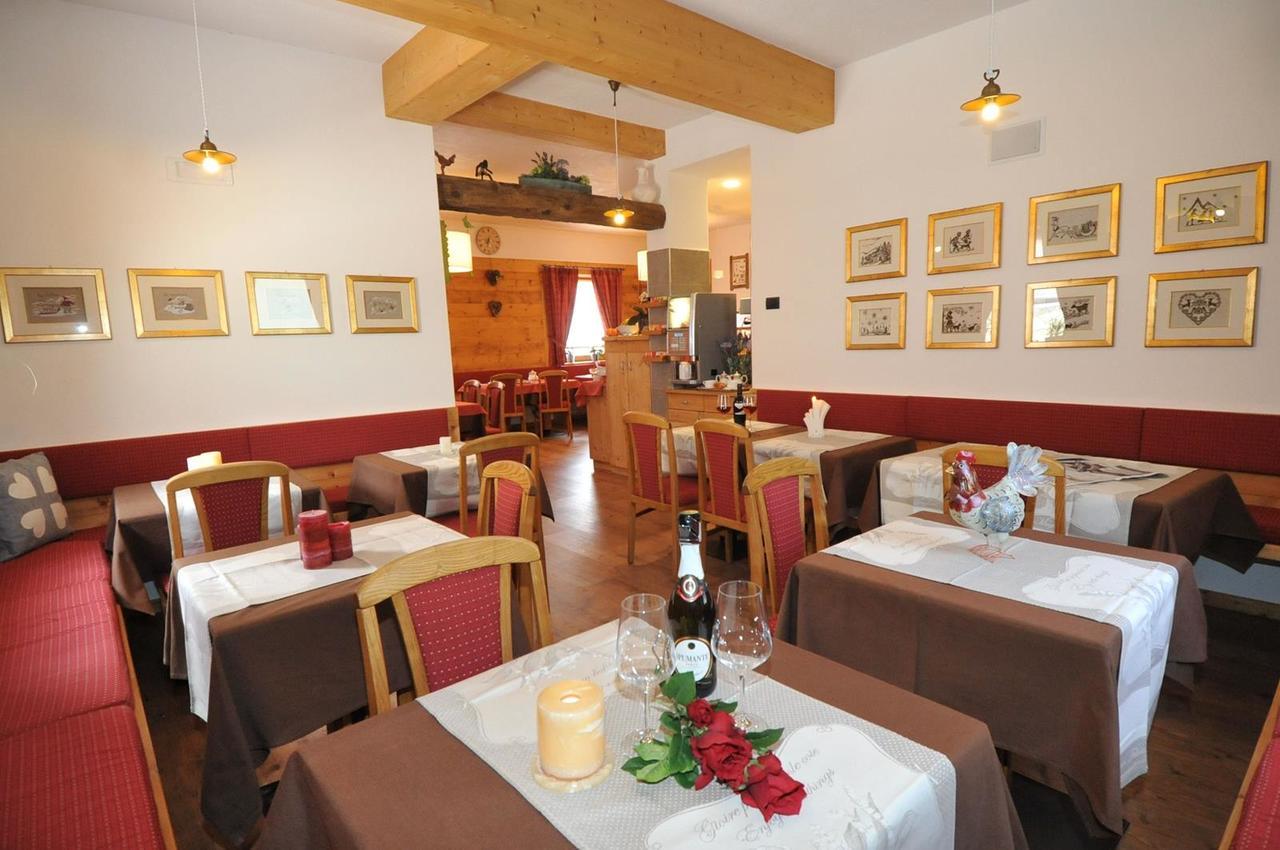 Garni Gimea Hotel Livigno Exterior photo